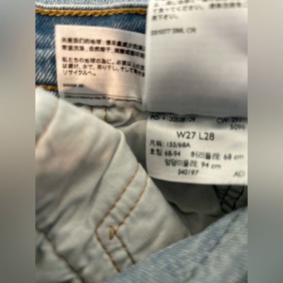 Levi’s Women 501 Skinny Jeans Size 27 NWOT - Picture 7 of 8